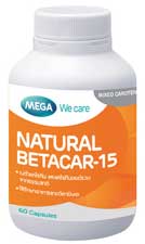 Mega We Care Beta Carotene and Carotenoids 15mg.60เม็ด